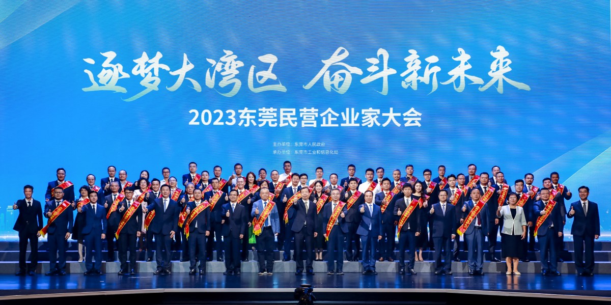 1700704409240957.jpg 合影03.jpg